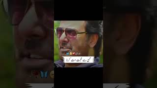 Parizaad best scene poetry poetry whtsappstatus parizaad parizaadsadpoetry [upl. by Nimajaneb829]