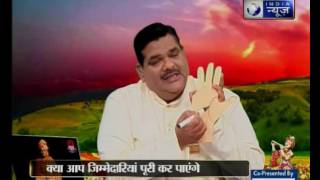 Guru Parv with Pawan Sinha Guruji on India News [upl. by Orabla]