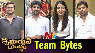 Krishnarjuna Yuddham Team Bytes  Nani  Rukshar Dhillon  Merlapaka Gandhi  NTV [upl. by Blanchard887]