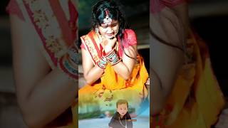 😭Baneshwar song Sone ki duniya ke 😭 tana de da Mai Ho Chhath mai YouTube video headshot real 🙏🏻 [upl. by Aspia124]