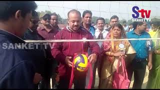 Odisha  Block level sports meet held at Simulia  Sanket Tv [upl. by Ahsienom]