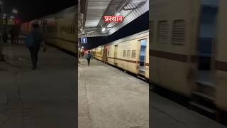 train time lapse viralvideo train trainhorn ghumakkad timelapse railway trainsound travel [upl. by Nolyaw]