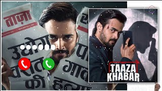 Taaza Khabar Season 2  BGM Ringtone  BB Ki Vines  Taaza Khabar BGM Ringtone  Azhan 20 [upl. by Dupaix]