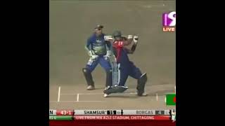 Shamsur Rahman Batting In BPL bpl cricket [upl. by Pharaoh]