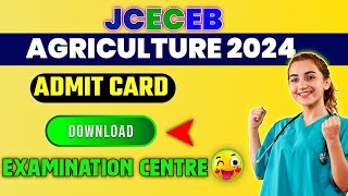 JCECEB AGRICULTURE ADMIT CARD  HOW TO DOWNLOAD 🤔 [upl. by Esir786]