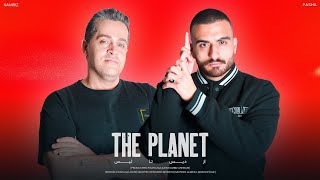 PLANET  از دیس تا لیس [upl. by Leiuqeze]