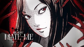 MATEME  Tomie [upl. by Ahsaele]