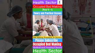 Occupied Bed Making Part1  Bed Making  Health Sector bedmaking nursing shortvideo shorts [upl. by Coral703]