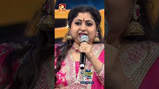 ജിമിക്കി എനിക്ക് വീക്നെസ്സ്  Super StarAmrita TV [upl. by Ranice622]