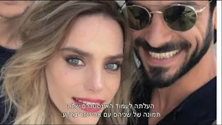 אביב אלוש חוגג  חדשות הבידור [upl. by Kursh]