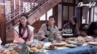 ENG SUBS MOON LOVERS BTS  Cucumber Baekhyun [upl. by Trumann]