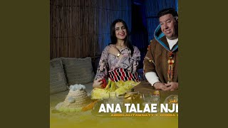 Njib Rifiya feat Cheba Fawziya [upl. by Llednahs889]