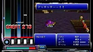 【BMS】FF6 決戦 The Decisive Battle [upl. by Ymaral25]