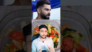 Virat Kohli Diet plan  Praveen Foujdar viratkohli shorts [upl. by Giardap]