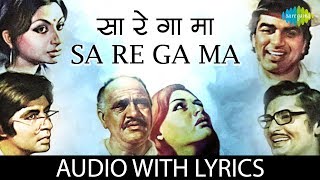 Sa Re Ga Ma with lyrics  सा रे गा मा के बोल  Kishore Kumar  Mohammed Rafi  Chupke Chupke [upl. by Eerot]