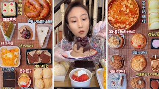 engsubASMR dessert chinese mukbang chocolate eating chocolava matcha mochi muckbang [upl. by Riehl]