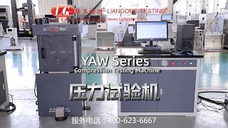 YAW Series Compression Testing Machine Series [upl. by Angadresma]