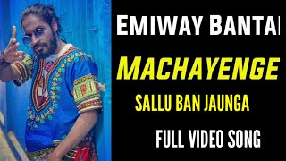 Emiway Sallu ban jaunga  Emiway Bantai New Song [upl. by Ayyidas]