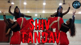 Shiv tandav  Sawan Special DanceShivratri SpecialEasy steps [upl. by Jahdiel925]