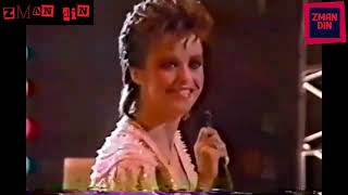 1984  Sheena Easton  Telephone [upl. by Evatsug492]