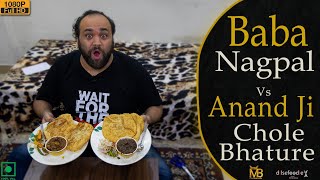 Nagpal Ke Chole Bhature VS Anand Ji Ke Chole Bhature [upl. by Aicnelev]