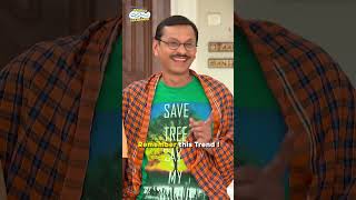 Remember this Trend  tmkoc comedy relatable shorts comedyvideo funny trendingshorts [upl. by Atires]