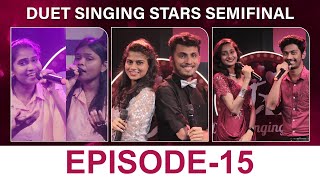 Konkani Duet Singing Stars EP15  Semifinal Round │Daijiworld Television [upl. by Jemma]