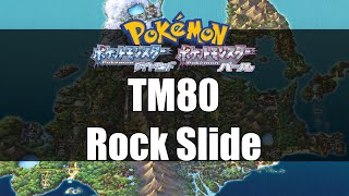 Pokemon Diamond amp Pearl  Where to get TM80 Rock Slide [upl. by Lucania]