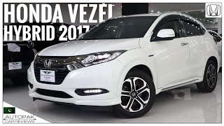 Honda Vezel Hybrid Z Sensing 2017 Detailed Review Price Specifications amp Features [upl. by Einnep]