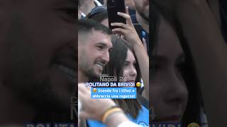 POLITANO da brividi 🥰🥹 Guardate cosa fa con una tifosa 💙 [upl. by Herwig]