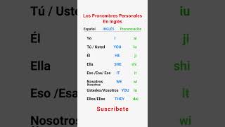 🔴 Los Pronombres Personales en Ingles ✅ shorts ingles [upl. by Zachar]