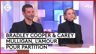 Bradley Cooper amp Carey Mulligan en exclusivité mondiale   C à Vous  29112023 [upl. by Forras]