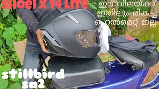 Best sports Helmet under 3000rs steelbird Aeronautics sa2 Helmet malayalam Review [upl. by Inilam]