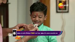 Appi Amchi Collector  Ep  746  Preview  Nov 20 2024  Zee Marathi [upl. by Aroc]