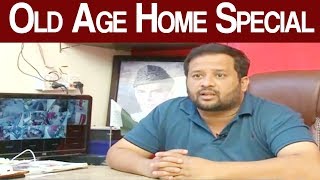 Old Age Home Special  Khabar Bakhair  10 March 2020  Express News [upl. by Prober864]