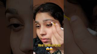 Weird eyeliner hack 😱💁🏻‍♀️ makeup hacks makeuphacks eyemakeup blueliner virelhacks garima [upl. by Anneliese]