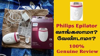 Philips Epilator 100 Genuine Review  Product Review  Insta Star Reels [upl. by Fagaly]