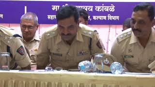 IPS SHRI PRATAPRAO DIGHAVKAR SAHEB [upl. by Johan977]