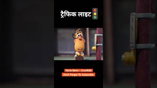 Traffic light aur bewakoof aadmi 🚦😂 animation shorts [upl. by Otis]