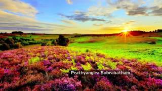 Prathyangira Subrabatham [upl. by Stacy335]