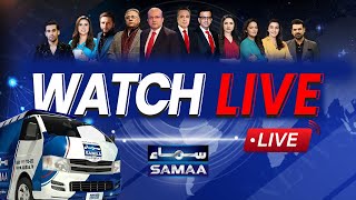 🔴 SAMAA News Live  Pakistan News Live  Latest News Headlines amp Breaking News  SAMAA TV [upl. by Annayak]