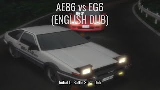 AE86 vs EG6  Initial D Battle Stage  English Dub [upl. by Cadman]