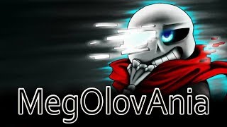 Geno Sans Aftertale remix MegOlovAnia  FriЭneDuy Original Song [upl. by Magnusson603]