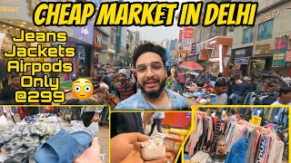 Exploring Gaffar Market in Delhi🤩cheapest market in Delhi🥳 [upl. by Edie]