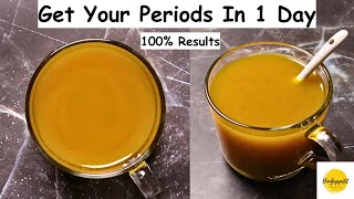 Get Periods Immediately In 1 Day  Period Drink  Say Goodbye to Irregular Periods  Period Remedy [upl. by Nohj]