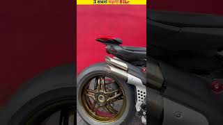 3 सबसे महंगी Bike 😱  Top 3 Bike For heavy Price \ Bike collection shorts youtubeshorts [upl. by Bigelow]