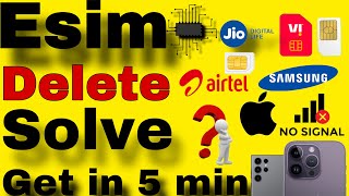 esim kaise activate kare ll esim delete ho gaya wapas kaise laye ll esim airtel activation [upl. by Arahsak]