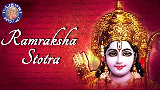 Ram Raksha Stotra with Lyrics  Full Devotional Ram Mantra  श्रीरामरक्षास्तोत्र [upl. by Fahland164]