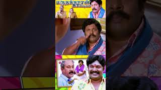 Must Watch  Azhagu Magan Movie Comedy Scenes  Tamil Movie Comedy Scenes  Tamil Comedy Scenes [upl. by Lebasi]