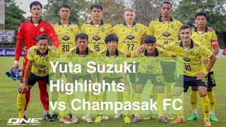 【Yuta Suzuki Highlights 2024】Young Elephants FC vs Champasak FC 202425 Lao league 11st leg [upl. by Ahsillek]